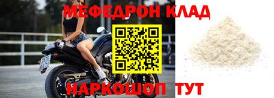 гашишное масло Жуковский