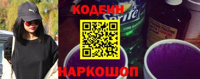 гашишное масло Жуковский