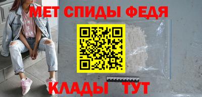 гашишное масло Жуковский