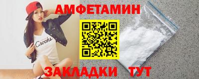гашишное масло Жуковский