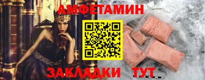 гашишное масло Жуковский