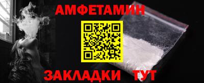гашишное масло Жуковский
