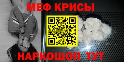 спайс Заволжье